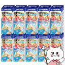 【第2類医薬品】【セット】ロキソニンEXゲル 25g×10個(セルフメディケーション税制対象)【肩こり・関節痛】【第一三共ヘルスケア】【宅配便送料無料】 (60...