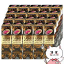 【第2類医薬品】【セット】ヘパリーゼキングEX 50ml×20個(20本)【ゼリア新薬工業】【滋養強壮・肉体疲労】【宅配便送料無料】 (6054262-set5...