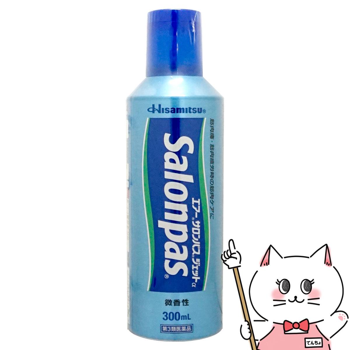 【第3類医薬品】エアーサロンパスジェットα 300ml(セルフメディケーション税制対象)【久光製薬】【肩こり・関節痛】【SBT】 (6056400)