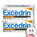 【指定第2類医薬品】【セット】エキセドリンA錠 60錠×2個(セルフメディケーション税制対象)【ライオン】【頭痛・痛み止め】【宅配便送料無料】 (6056473...