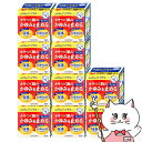 【お買い物マラソン】【第2類医薬品】【セット】メンタームEXプラス 150g×10個【近江兄弟社】【皮膚の薬】【宅配便送料無料】 (6056478-set4)