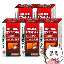 【300円オフクーポン残り僅か! 20代限定】【第3類医薬品】【セット】強肝、解毒、強力グットA錠 70錠×5個【東宝製薬】【滋養強壮・肉体疲労】【宅配便送料無...