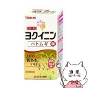 【超ポイントバック祭 最大22倍】【第3類医薬品】ヨクイニンハトムギ錠 504錠【山本漢方製薬】【肌トラブル】【宅配便送料無料】 (6058754)