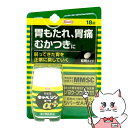 【第2類医薬品】キャベジンコーワαプラス 18錠【興和】【胃腸薬】【メール便送料無料】(6058820)