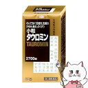 【超ポイントバック祭 最大22倍】【第2類医薬品】小粒タウロミン 2700錠(セルフメディケーション税制対象)【興和】【鼻炎・アレルギー】【宅配便送料無料】 (...