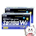 【指定第2類医薬品】【セット】サリドンWi 20錠×2個(セルフメディケーション税制対象)【第一三共ヘルスケア】【頭痛・痛み止め】【メール便送料無料】(6059...