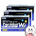 【指定第2類医薬品】【セット】サリドンWi 20錠×3個(セルフメディケーション税制対象)【第一三共ヘルスケア】【頭痛・痛み止め】【メール便送料無料】(6059...