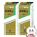 【第3類医薬品】【セット】カタセ錠 450錠×2個【全薬工業】【その他医薬品/栄養補給/カルシウム】【宅配便送料無料】(6059991-set1)
