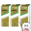 【第3類医薬品】【セット】カタセ錠 450錠×3個【全薬工業】【その他医薬品/栄養補給/カルシウム】【宅配便送料無料】(6059991-set2)