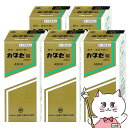 【第3類医薬品】【セット】カタセ錠 450錠×5個【全薬工業】【その他医薬品/栄養補給/カルシウム】【宅配便送料無料】(6059991-set3)