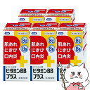 【300円オフクーポン残り僅か! 20代限定】【第3類医薬品】【セット】ビタミンBBプラス「クニヒロ」 250錠×5個【皇漢堂製薬】【肌トラブル】【宅配便送料無...