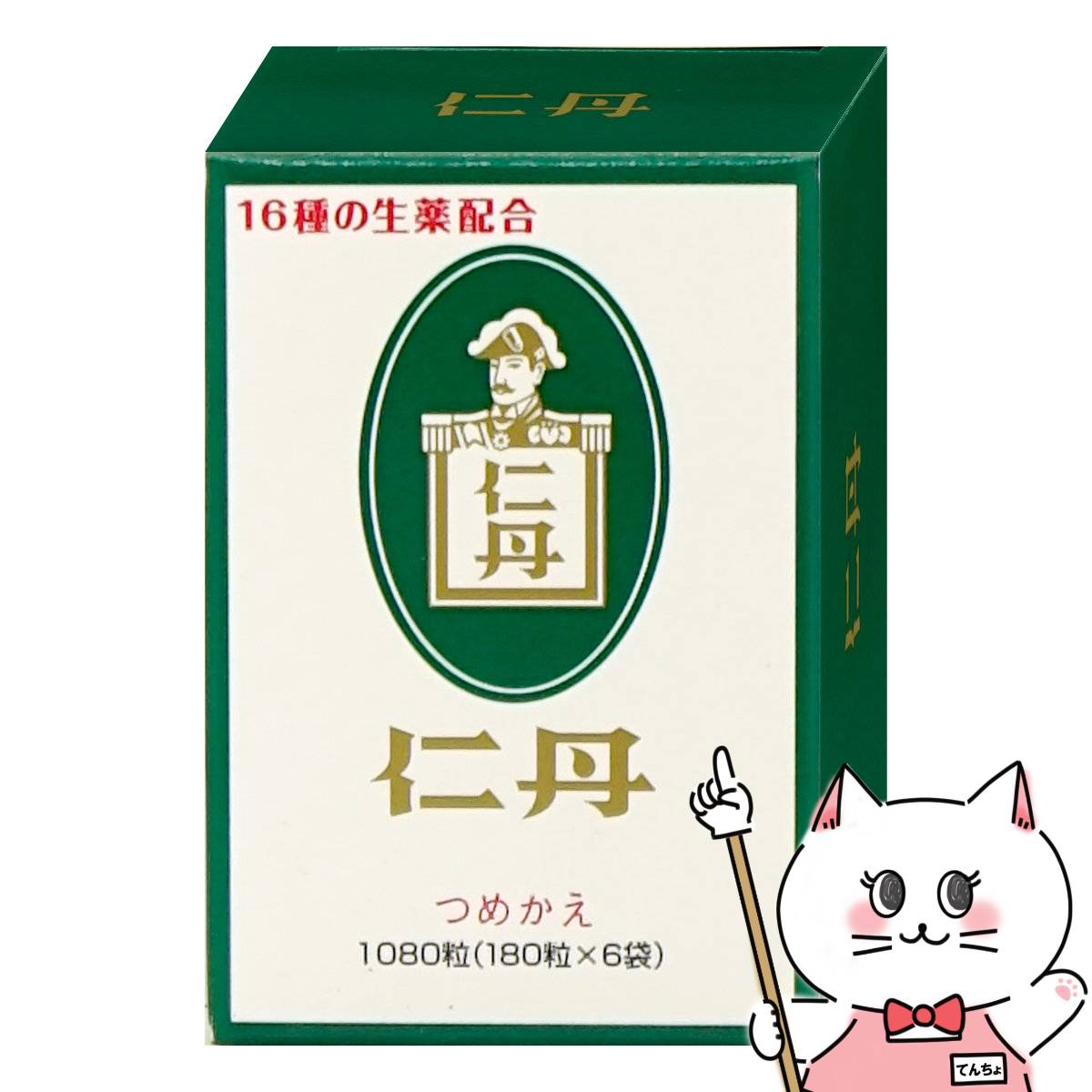 ð Ĥᤫ 1080γڰʡۡڿðۡڵʬԲ  줤ۡڥ᡼бʡۡSBT (wn0704)(60609...