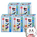 【指定第2類医薬品】【セット】山本漢方 日本薬局方 センナ 大型 分包 (3g×96包)×5個【山本漢方】【便秘薬/ティーバッグ】【宅配便送料無料】(60610...