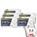 【指定第2類医薬品】【セット】コリホグス錠 16錠×5個【小林製薬】【肩こり・筋肉痛】【メール便送料無料】(6061008-set3)