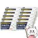 【指定第2類医薬品】【セット】コリホグス錠 16錠×10個【小林製薬】【肩こり・筋肉痛】【宅配便送料無料】(6061008-set4)