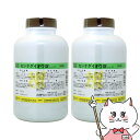 【指定第2類医薬品】【セット】センナダイオウ錠シンワ 2000錠×2個【伸和製薬】【便秘薬】【宅配便送料無料】 (6061207-set1)