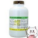 【超ポイントバック祭 最大22倍】【指定第2類医薬品】センナダイオウ錠シンワ 2000錠【伸和製薬】【便秘薬】【宅配便送料無料】 (6061207)