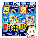 【最大400円OFFクーポン】【セット】