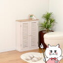 【20代限定!最大4000円OFFクーポン配布中】【直送】トイレラック【MTR-7329WH】 ブロカントシリーズ ホワイト HAGIHARA 萩原【宅配便送料無料】※他商品との同梱不可【HG】(6054007)(3)