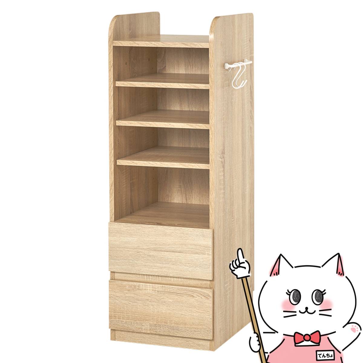 【最大400円OFFクーポン】【直送】ランドセルラック(Bタイプ)【RCC-1641-NA】Bタイプ/ナチュラル HAGIH..