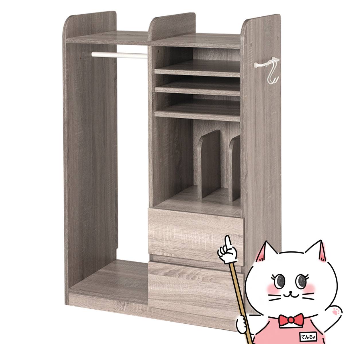 【最大400円OFFクーポン】【直送】ランドセルラック【RCC-1623GY】グレー HAGIHARA 萩原【宅配便送料無..