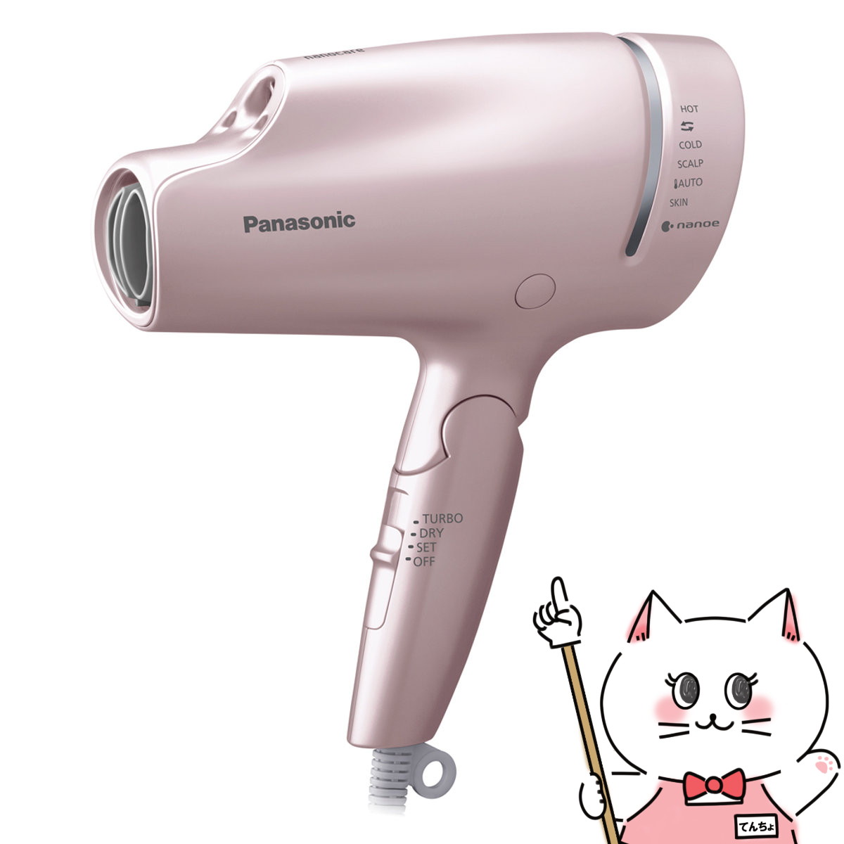 パナソニック ヘアドライヤー EH-NA9G-PN ピンクゴールド【ナノケア】【Panasonic】【別途延長保証契約可能】【宅配便送料無料】 (1215382)【KK9N0D18P】