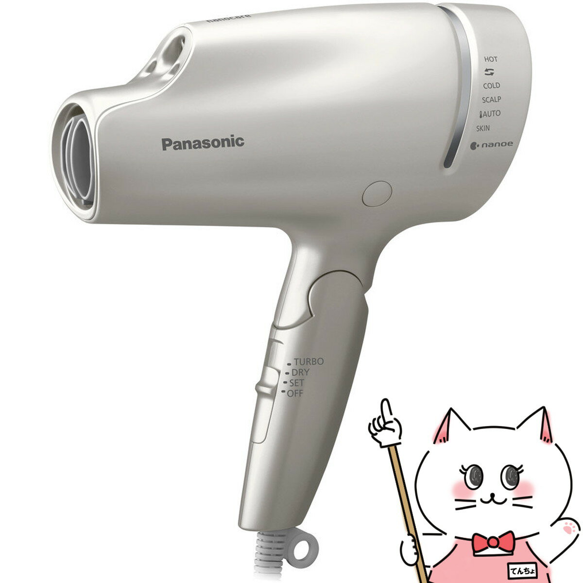 【お買い物マラソン】パナソニック ヘアドライヤー EH-NA9G-N ゴールド 即納(1215383)【ナノケア】【Panasonic】【別途延長保証契約可能】【宅配便送料無料】 【KK9N0D18P】