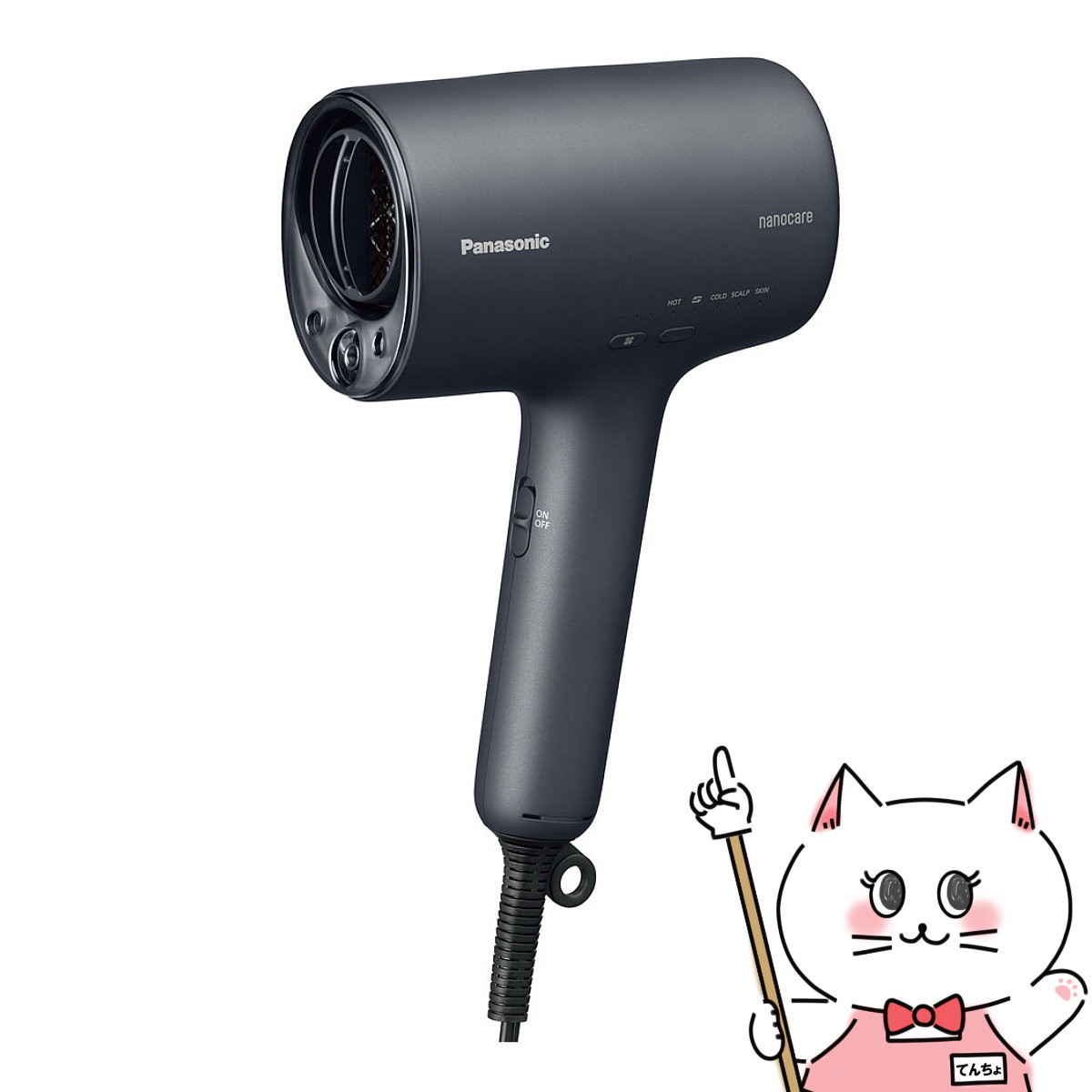 Panasonic（パナソニック）ナノケアドライヤー 【お買い物マラソン】パナソニック EH-NA0J-A ヘアードライヤー ディープネイビー (1216302)【ナノケア】【ナノイー】【ヘアケア】【Panasonic】【別途延長保証契約可能】【宅配便送料無料】 【KK9N0D18P】