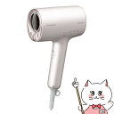 【お買い物マラソン】パナソニック EH-NA0J-P ヘアードライヤー ラベンダーピンク (1216303)【ナノケア】【ナノイー】【ヘアケア】【Panasonic】【別途延長保証契約可能】【宅配便送料無料】【あす楽対応_関東】即納 【KK9N0D18P】