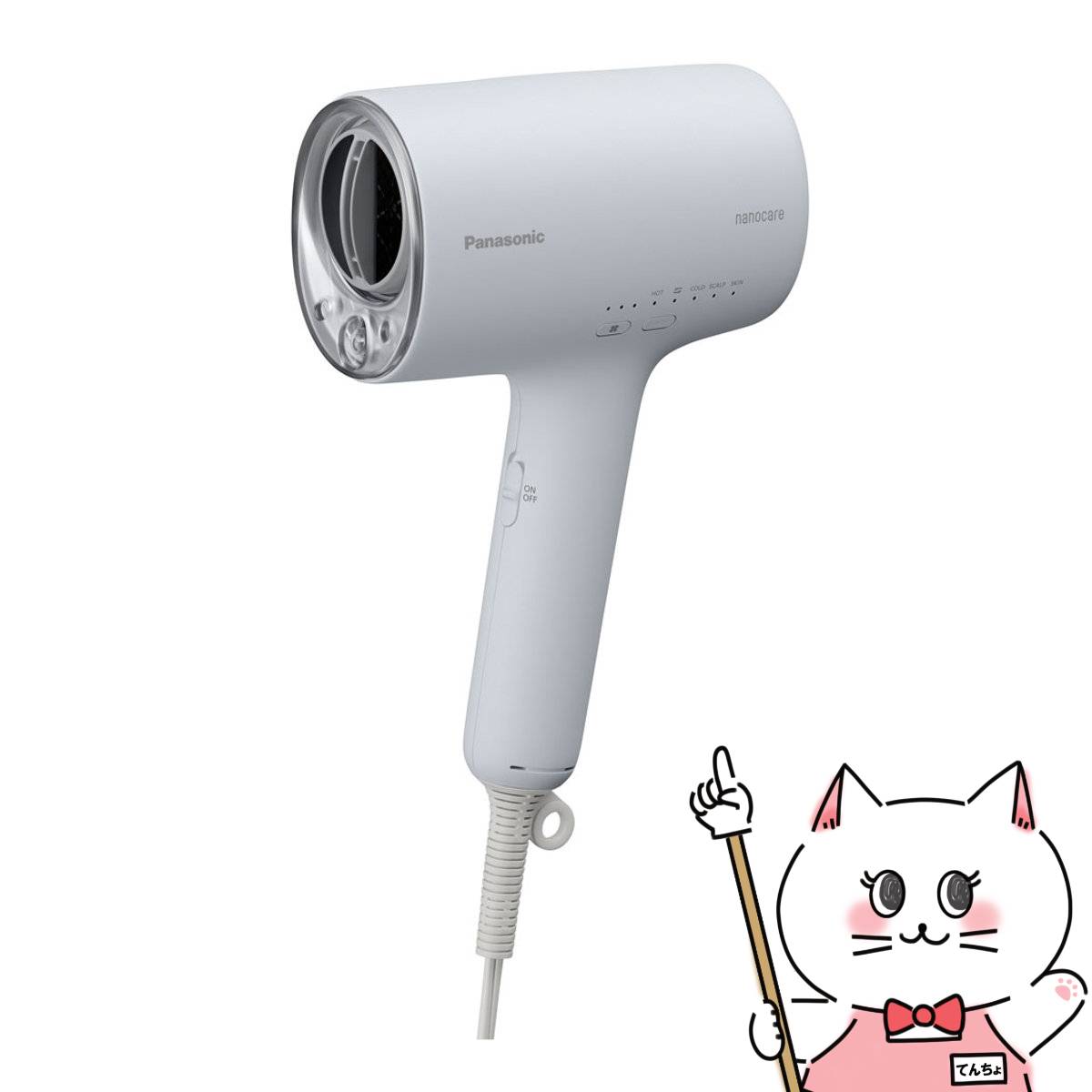 Panasonic（パナソニック）ナノケアドライヤー 【お買い物マラソン】パナソニック EH-NA0J-H ミストグレー ヘアードライヤー(1216413)【ナノケア】【ナノイー】【ヘアケア】【Panasonic】【宅配便送料無料】 【別途延長保証契約可能】【ASR】【KK9N0D18P】