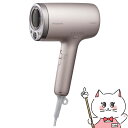【お買い物マラソン】パナソニック EH-NA9M-E ノーブルベージュ ヘアードライヤー【ナノケア】【ナノイー】【ヘアケア】【Panasonic】【別途延長保証...