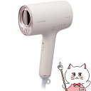 パナソニック EH-NA0K-P さくらピンク【ナノケア 高浸透ナノイー ナイトキャップノズル ヘアードライヤー ヘアケア】【Panasonic】【別途延長保証...