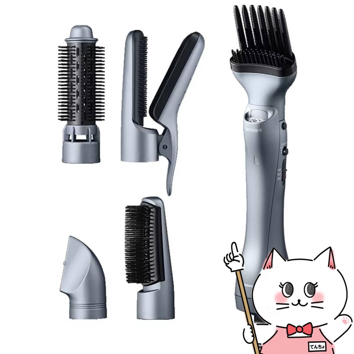 ں400OFFݥۥѥʥ˥å EH-KN9L-H Ρ֥륰졼ڥ顼 ʥΥ إɥ饤䡼 ӱĹݾڷǽۡ...