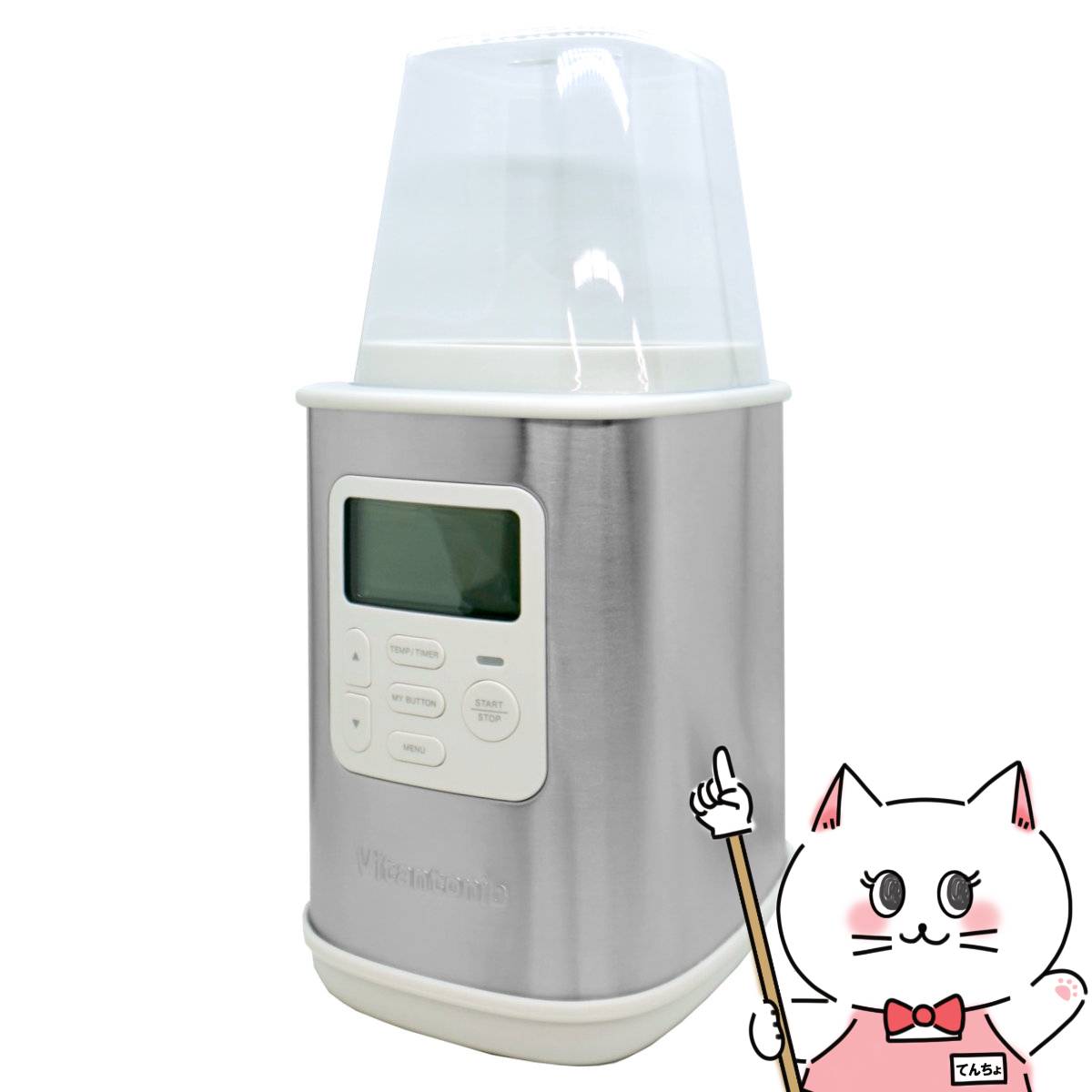 ビタントニオ VYG-60-W ヨーグルトメーカー ホワイト VYG60W【Vitantonio】【宅配便送料無料】 (wn0705)(1216477)のサムネイル