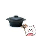 【最大400円OFFクーポン】THERMOSサーモス 保温燻製器 イージースモーカー RPD-13 BKブラック【宅配便送料無料】※他商品との同梱不可 (600...