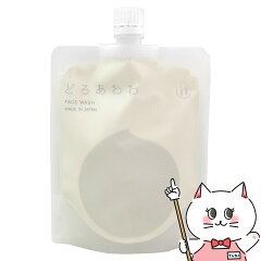 https://thumbnail.image.rakuten.co.jp/@0_mall/osharecafe/cabinet/product_osk/other/6006738.jpg