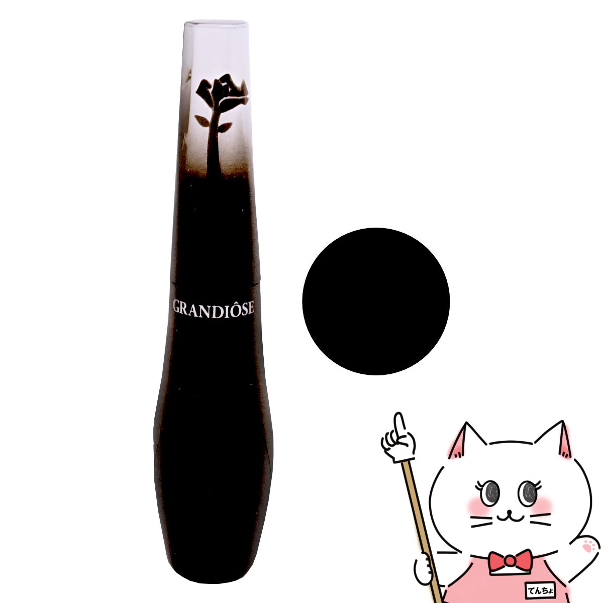 ڤ㤤ʪޥ饽ۥ󥳥 ǥ #01Υߥեå ڥޥۡڥޥåץ롼աۡڥ᡼̵ LANCOME (6016181)