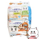 【お買い物マラソン】レック セスキの激落ちシートフローリング用4P SS-292【フローリング用ウェットシート/アルカリ電解水/セスキ炭酸ソーダ/お掃除/激落ち...