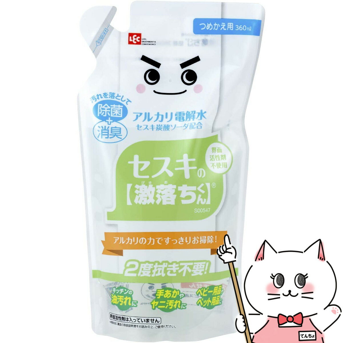 【お買い物マラソン】レック セスキの【激落ちくん】詰替360ml【アルカリ電解水/消臭/激落ちくん/LEC】【宅配便送料無料】 (6043316)