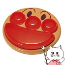 ポリプロピレン食器 角ランチ皿 クリーム (288×218×26mm) 三信化工［L-12-C］ 業務用・無地/プラスチック製 学校給食・保育園・食堂