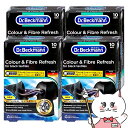 【お買い物マラソン】【4個セット】Dr.Beckmann ドクターベックマン ブラック&ファイバーリフレッシュ黒復活シート10枚入り【宅配便送料無料】(6049733-set4)(3)