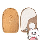 Pedag ペダック コレクト Mサイズ (レディース24.5cm-25.5cm )(メンズ24.5cm-25.0cm)【インソール 中敷き かかと用】【メール...