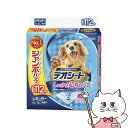【お買い物マラソン】デオシート しっかり超吸収無香消臭タイプ レギュラー 112枚【happiest】【120サイズ】【宅配便送料無料】※他商品との同梱不可 (...