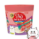 【お買い物マラソン】CIAO ちゅ〜るグルメ まぐろ海鮮バラエティ 14g×120本【happiest】【宅配便送料無料】(6025345)
