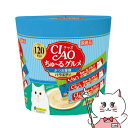 CIAO ちゅ〜るグルメ かつお海鮮バラエティ 14g×120本【happiest】【宅配便送料無料】(6025346)