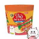 【お買い物マラソン】CIAO ちゅ〜るグルメ とりささみ海鮮バラエティ 14g×120本【happiest】【宅配便送料無料】(6025347)