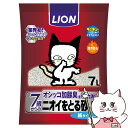 【お買い物マラソン】ライオンニオイをとる砂 7歳以上用 紙タイプ 7L【happiest】【宅配便送料無料】LION (6025433)