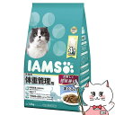 アイムス 成猫用体重管理用まぐろ味1.5kg(6027222)