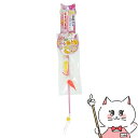 ペッツルート まゆおどり ムイムイ【happiest】【SBT】(6027673)(4)