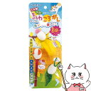 ペッツルート まゆころがし【happiest】【SBT】(6027676)